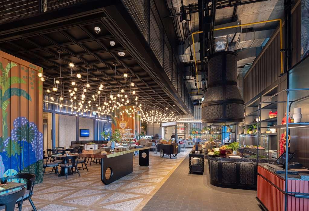 Eastin Grand Hotel Phayathai 曼谷 餐厅 照片